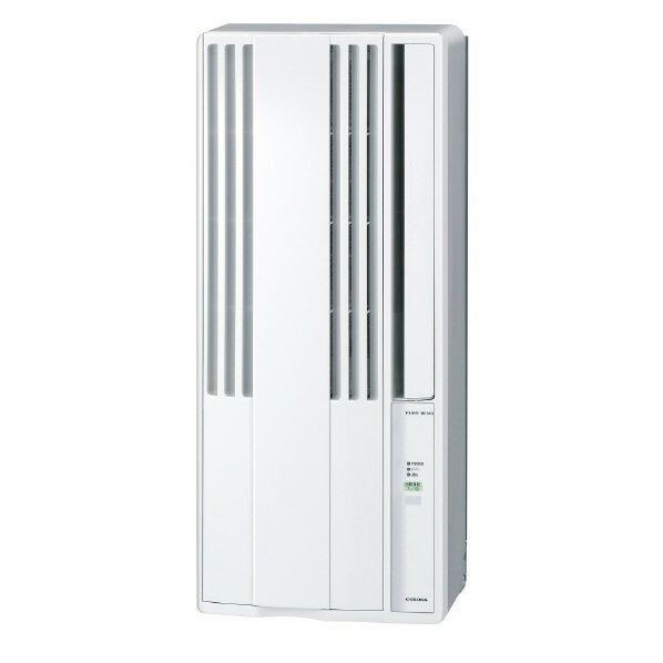 コロナ 冷房専用窓用エアコン e 若々しい angle selec CWA1822RE1S