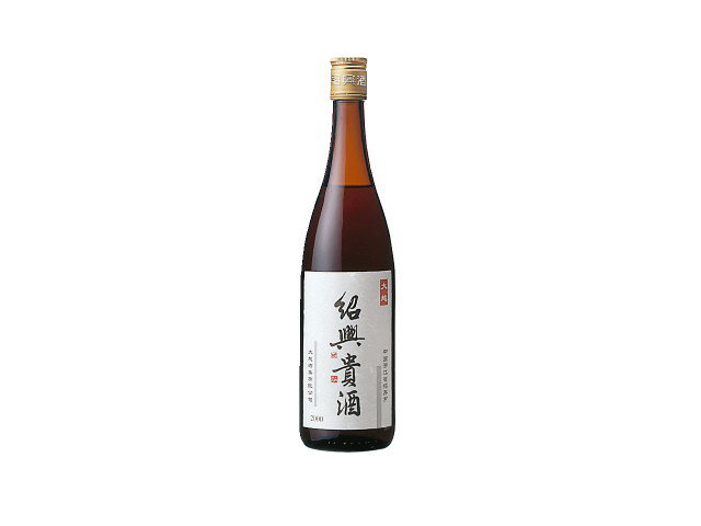 サマーセール35%オフ 紹興貴酒 凍年15年 | parceiraoatacadista.com.br