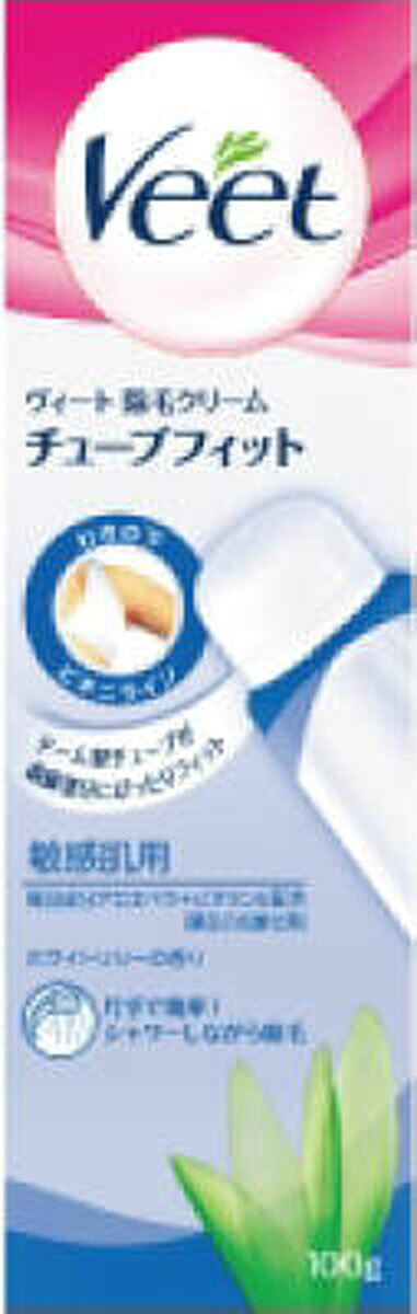 楽天市場 クラシエホームプロダクツ エピラット 手で塗れる除毛クリーム 1g 価格比較 商品価格ナビ