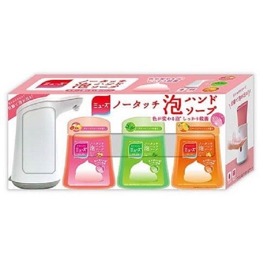 楽天市場 レキットベンキーザー ジャパン ミューズ ノータッチ泡ハンドソープ ディスペンサー 本体 3種の色と香りボトル 価格比較 商品価格ナビ