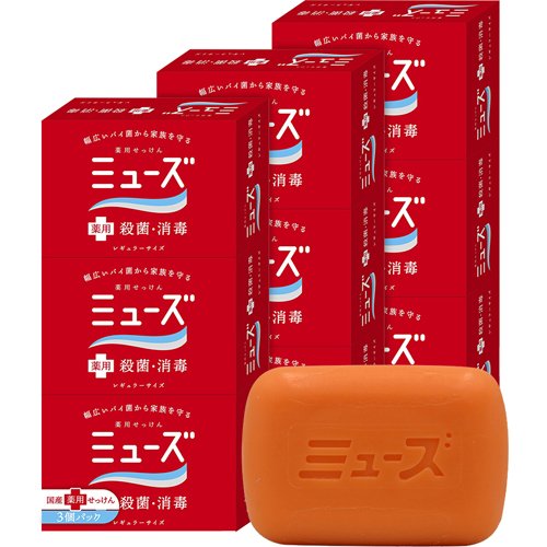 楽天市場 レキットベンキーザー ジャパン 固形石鹸 ミューズ メン 薬用ボディ用せっけん 135g 価格比較 商品価格ナビ 楽天市場 レキットベンキーザー ジャパン 固形石鹸 ミューズ メン 薬用ボディ用せっけん 135g 価格比較 商品価格ナビ