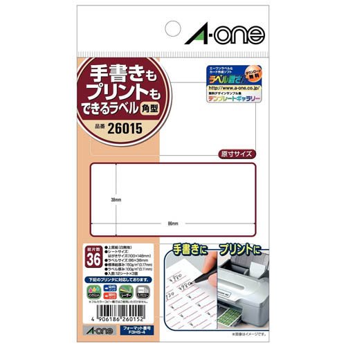 楽天市場】スリーエムジャパン 手書きもプリントもできるラベル はがきサイズ角型24面 21mm×12mm 12シート(288片) | 価格比較 -  商品価格ナビ