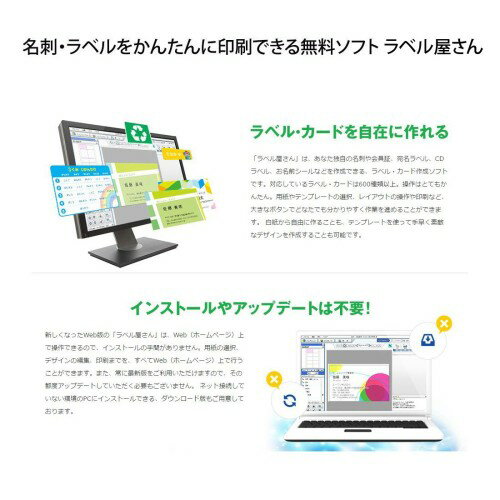パソコンで手作りチケット 各種プリンタ兼用紙 ホワイトA4判 5面 半券付タイプ 20シート(100枚)
