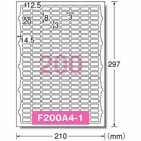 楽天市場】スリーエムジャパン エーワン ラベルシール(インクジェット) 光沢紙 A4 200面 四辺余白付角丸 63200(10シート) | 価格比較  - 商品価格ナビ