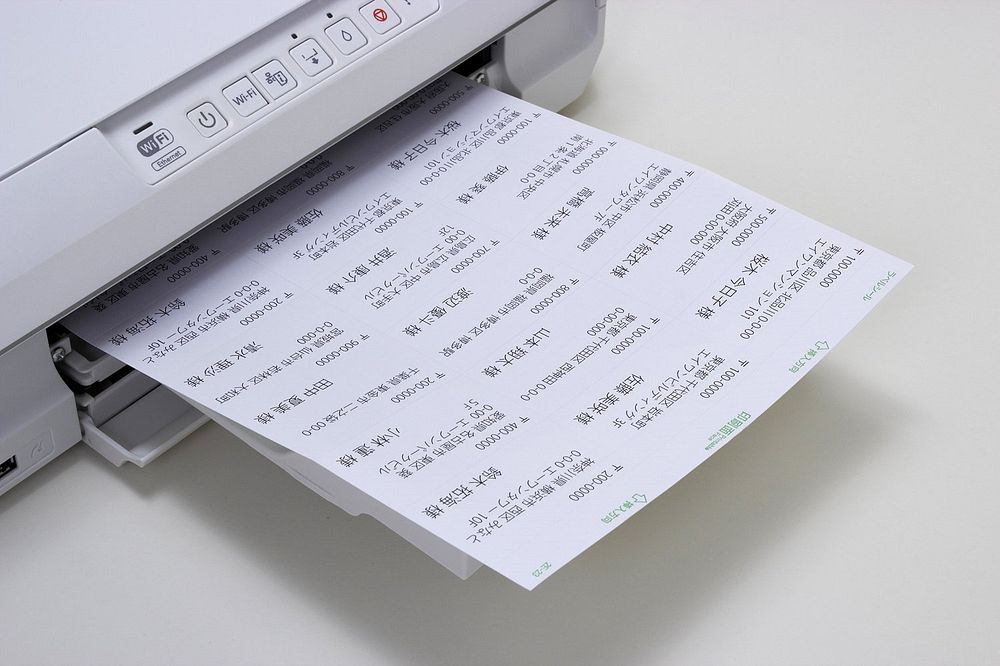 スリーエムジャパン ラベルシール プリンタ兼用 ハイグレードタイプ A-one 75321