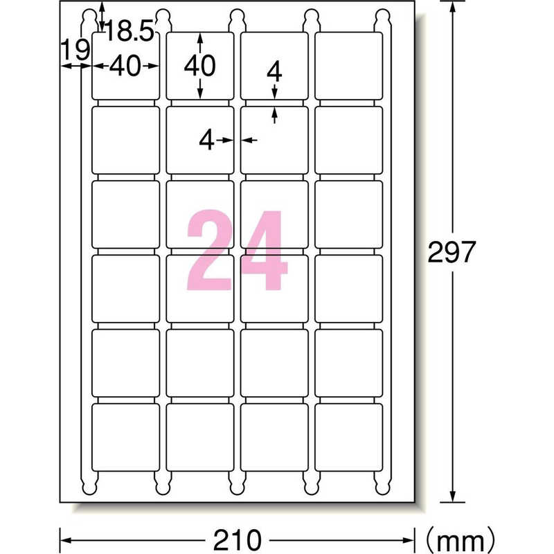 送料無料】まとめ買い エーワン ラベルシール プリンタ兼用 A4 6面 100