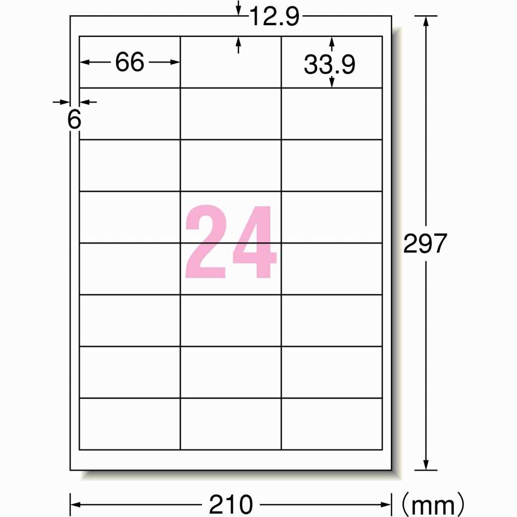 楽天市場】スリーエムジャパン スリーエムジャパン ラベル用紙65面30シート A-one L65A30 | 価格比較 - 商品価格ナビ