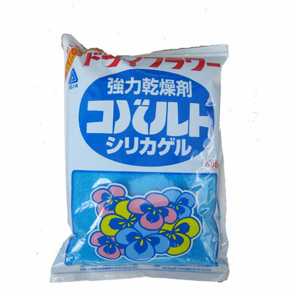 楽天市場 アミノール化学研究所 アミノール化学研究所 シリカゲル 600g 価格比較 商品価格ナビ