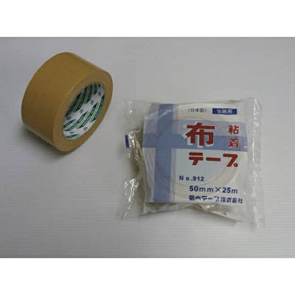 祝開店大放出セール開催中 菊水テープ株式会社 包装用 布粘着テープ30