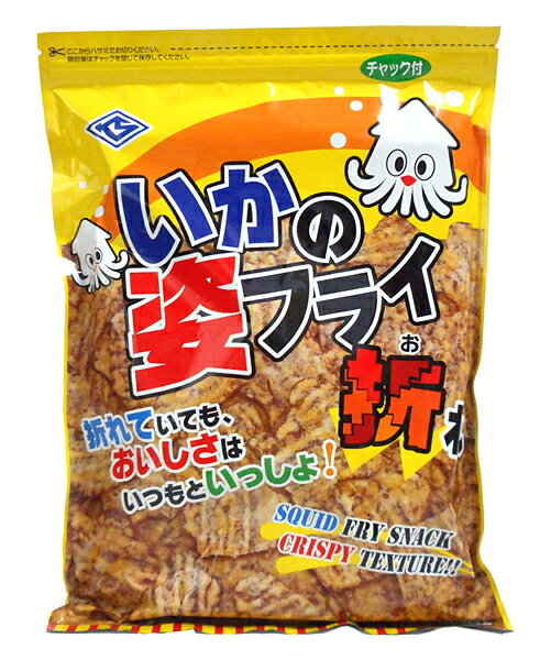 イカの折れ姿フライ