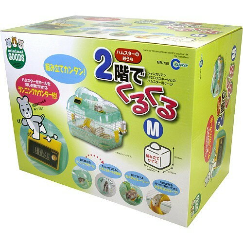 クリアフロント80 ② 楽天市場】ジェックス クリアフロント80(1台) | 価格比較 - 商品