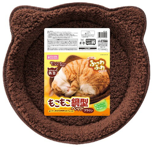 ツメぴかり CT-191 つめみがき マルカン 爪とぎ 猫 当店限定販売 マルカン