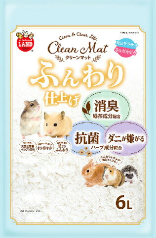 ML-445 クリーンマット ふんわり仕上げ  6L