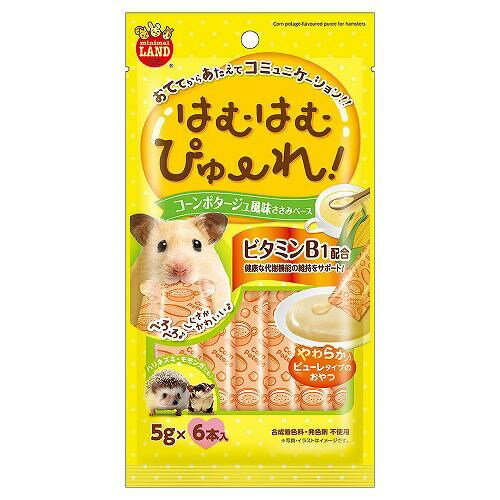 Amazon | イースター株式会社 フェレットセレクションプロ