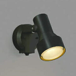 楽天市場】コイズミ照明 コイズミ照明 AU40626L LED防雨型スポット 