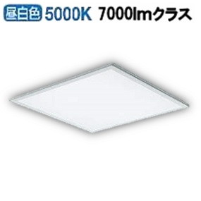 楽天市場】コイズミ照明 KOIZUMI LED埋込型ベースライト XD