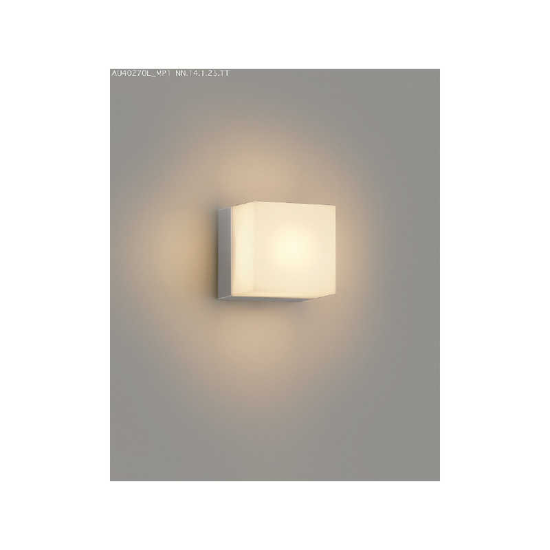 KOIZUMI｜コイズミ LED防雨ブラケット 電球色 /LED /防雨型