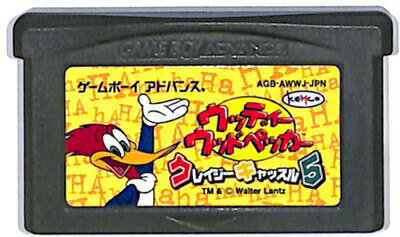 出産祝いなども豊富 楽天市場】ウッディーウッドペッカー GBA | 価格比較 - 商品価格ナビ その他