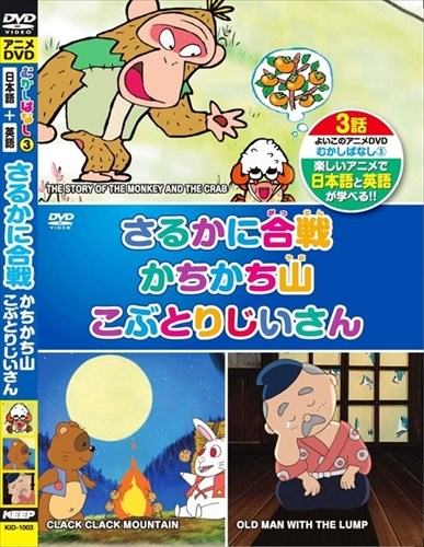 Amazon.co.jp: 東方三月精 Visionary Fairies in Shrine. (1