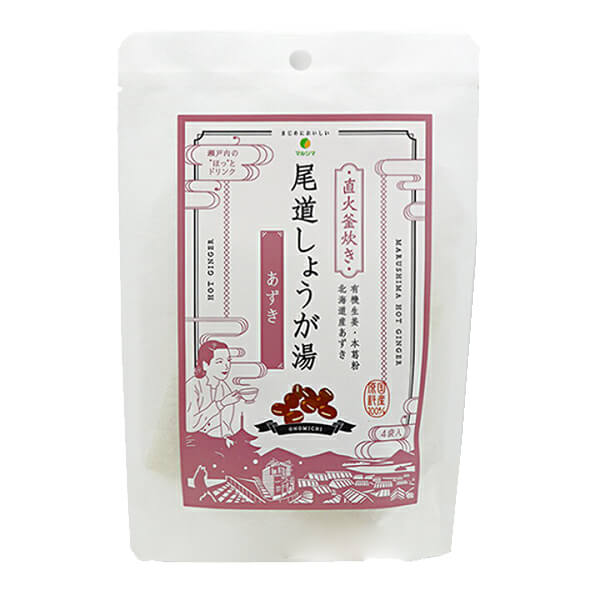 楽天市場】サクラ食品工業 サクラ食品工業 しょうが湯