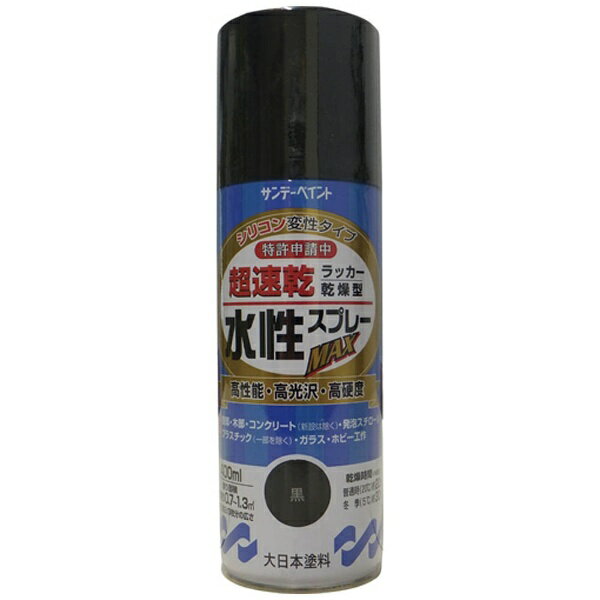 楽天市場】サンデーペイント #20011Y サンデーペイント 亜鉛メッキ化粧スプレー シルバー 420ml | 価格比較 - 商品価格ナビ