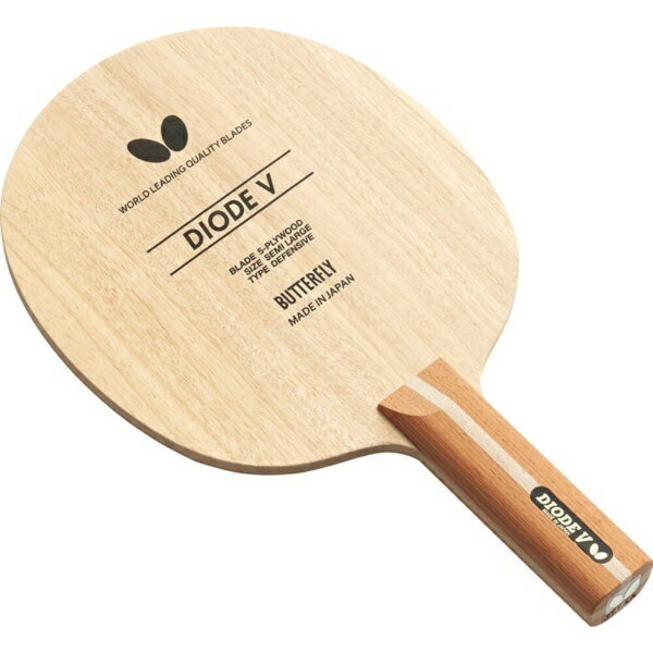 タマス バタフライ BUTTERFLY ダイオードV-ST ストレート 卓球ラケット #36964 価格比較 商品価格ナビ ARMSTRONG(アームストロング) 卓球ラケット鳳凰902 FL