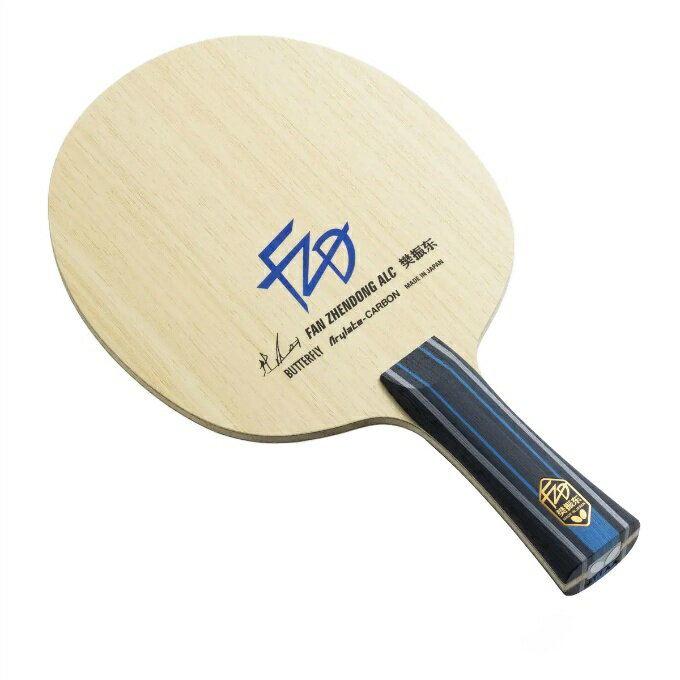 楽天市場】スティガ・スポーツ・ジャパン STIGA スティガ