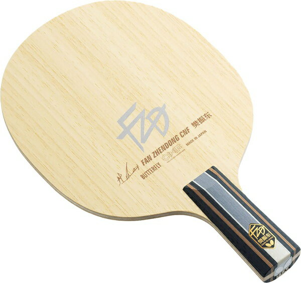 楽天市場】VICTAS TSP スワット FL 卓球ラケット 26014 | 価格