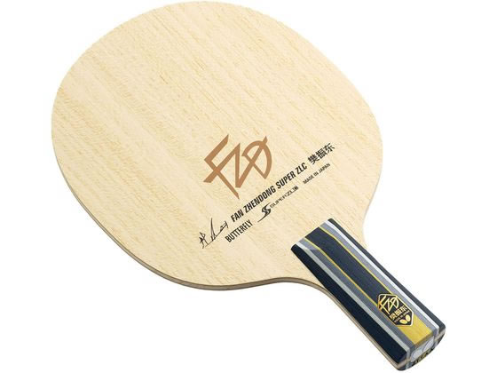 楽天市場】VICTAS TSP スワット FL 卓球ラケット 26014 | 価格