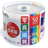 楽天市場】太陽誘電 TAIYO YUDEN DVD-R DR-C12WKY10SN | 価格比較 