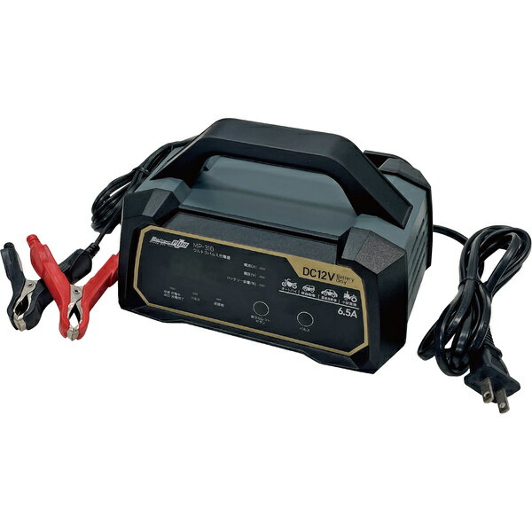 良品　セルスター　バッテリー充電器 CC-1100 DX CELLSTAR hotroadparts_4241004200