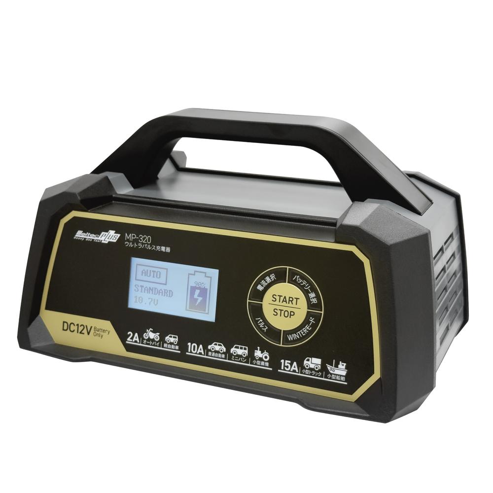良品　セルスター　バッテリー充電器 CC-1100 DX CELLSTAR CELLSTAR 訳あり B品 バッテリー充電器 メーカーメンテナンス済