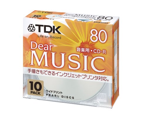楽天市場】TDK 音楽用CD-R 80分 インクジェットプリンタ対応 パール 