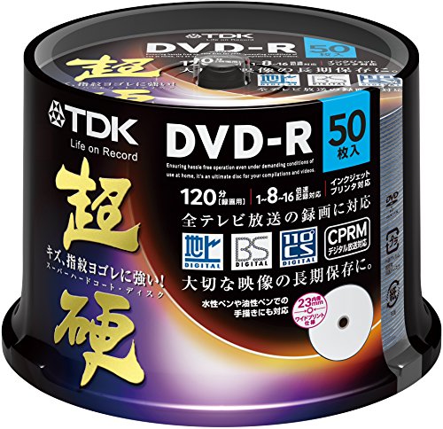 楽天市場】TDK 録画用DVD-R 16倍速 DR120HCDPWC50PA | 価格比較 - 商品