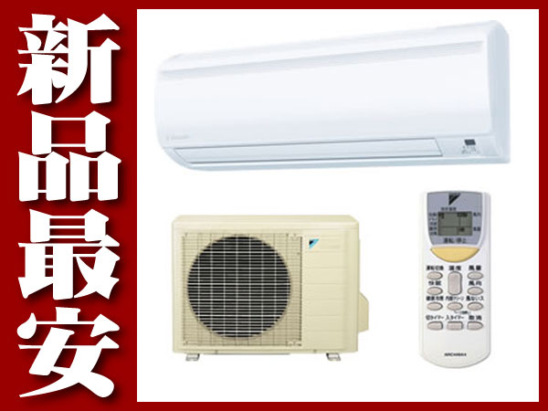 楽天市場】ダイキン工業 DAIKIN ダイキン工業 N F40KTNP-W | 価格比較 - 商品価格ナビ