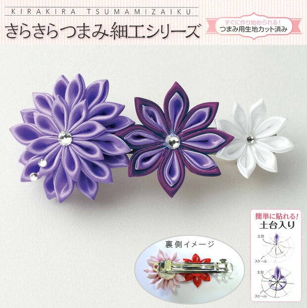 期間限定特価 テラコッタ工芸品0506stl242 手芸 クラフト用品 内祝い Theblindtigerslidell Com