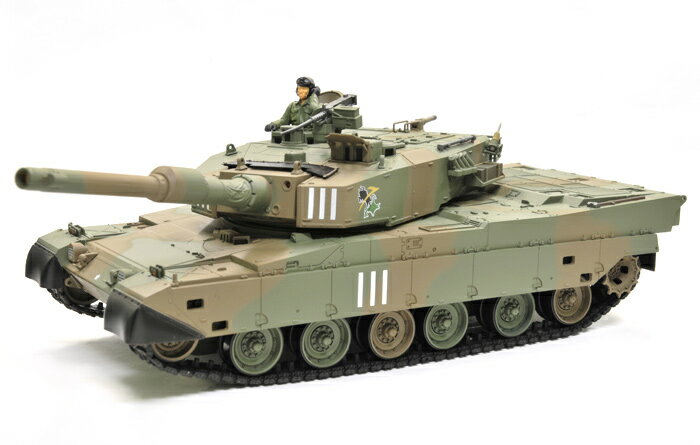 楽天市場】タイヨー 1/24 AFV R/C CANNON FLASH シリーズ「TYPE90(陸上