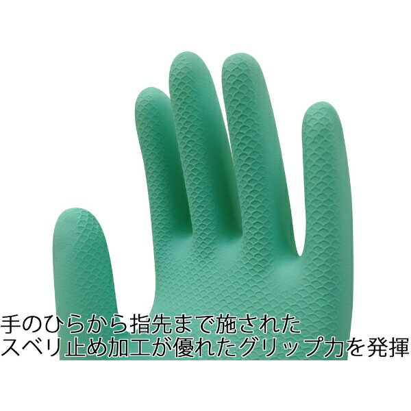 東和 天延ゴム手袋中あつ手グリーン L