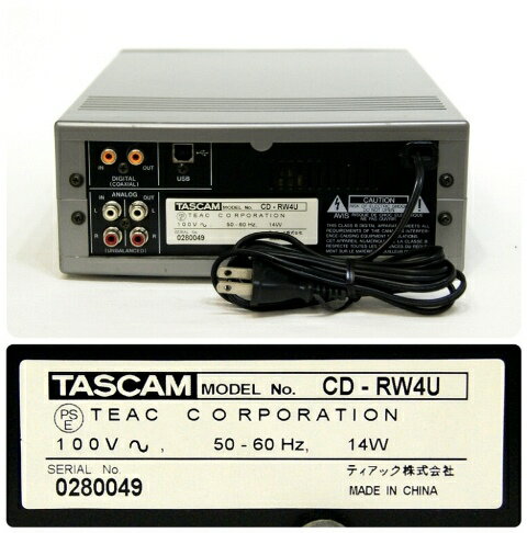 楽天市場】ティアック TEAC 業務用CDレコーダー CD-RW4U | 価格