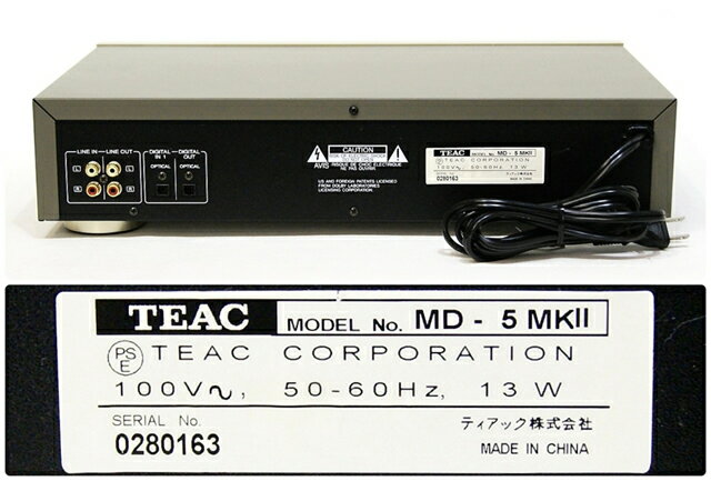 楽天市場】ティアック TEAC MDプレーヤー MD-5MK2 | 価格比較
