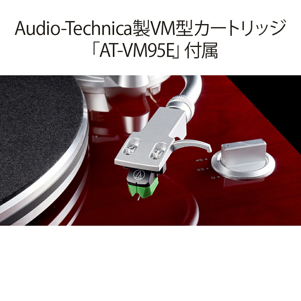 TEAC ベルトドライブ ターンテーブル TN-3B-SE/CH