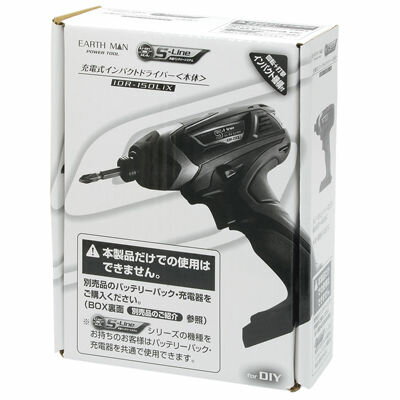 楽天市場】高儀 高儀 Takagi EARTH MAN 18V 充電式 インパクトドライバー IDR-180LiB | 価格比較 - 商品価格ナビ