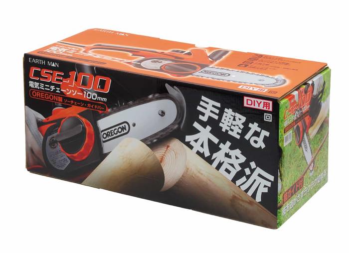 【未使用】【おまけ付き】電気ミニチェーンソー CSE-100 アースマン 中古 ミニチェーンソー CSE-100 『宮城店1677』 – 農