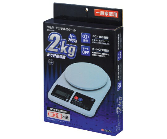 新作からSALEアイテム等お得な商品満載】 島津 電子はかりELB12K ELB12K mundoglass.com