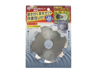 楽天市場 高儀 Kirimaru 斬丸 巻き付き防止カッター 変則刃 価格比較 商品価格ナビ