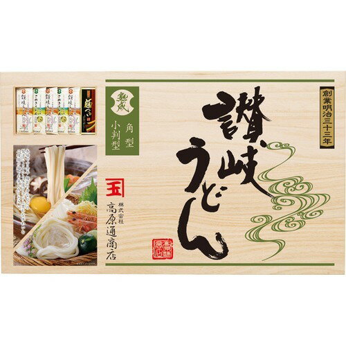 【楽天市場】高原通商店 讃岐うどんギフト SNK30(1セット) 価格比較 商品価格ナビ 【楽天市場】高原通商店 讃岐うどんギフト SNK30(1セット) 価格比較 商品価格ナビ