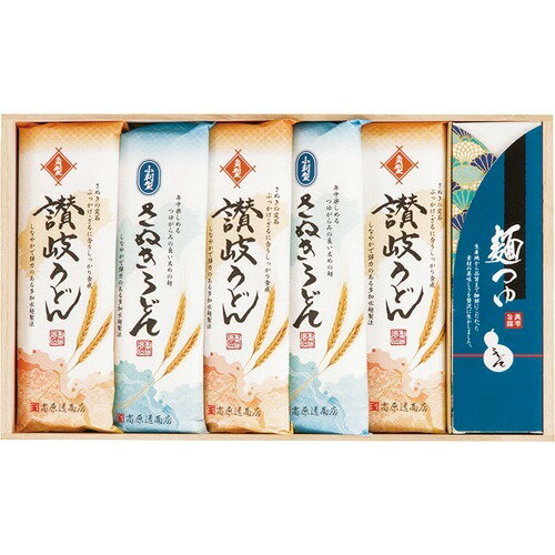 Stone  うどんさん専用 まさたこ on X: 