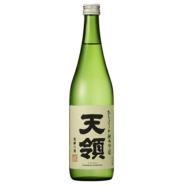 天領 純米吟醸酒 ひだほまれ 720ml