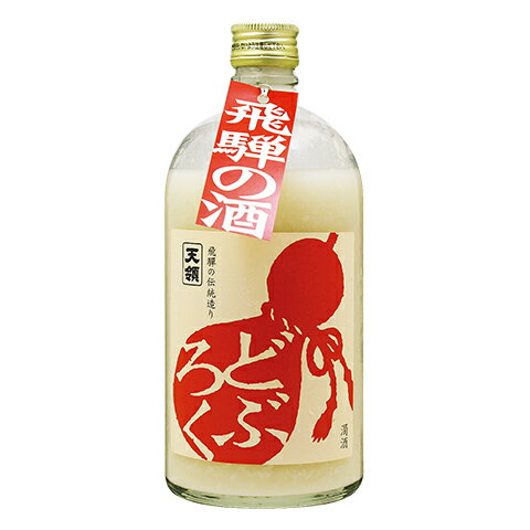 楽天市場】天領酒造 天領 どぶろく 640ml | 価格比較 - 商品価格ナビ