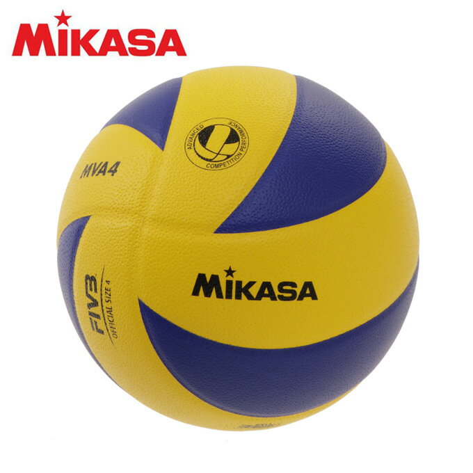 楽天市場 ミカサ ミカサ Mikasa バレーボール 試合球 Mva400 Mva400 26 0000 価格比較 商品価格ナビ